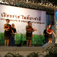 A cultural show at Chiang Rai, Thailand