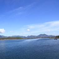 The O Loan Lake at Phu Yen, Vietnam