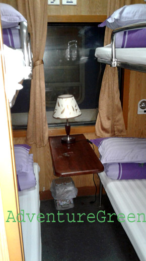 Overnight train Hanoi - Lao Cai