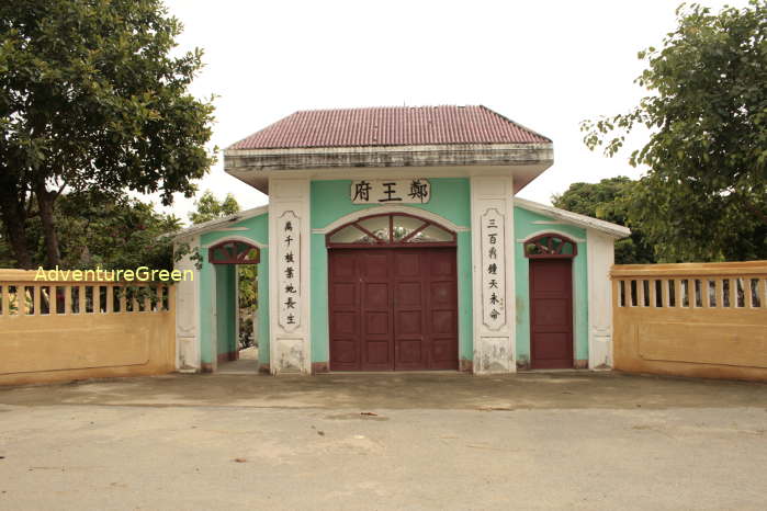 Gate to the Trinh Lords' Temple at Vinh Loc Thanh Hoa