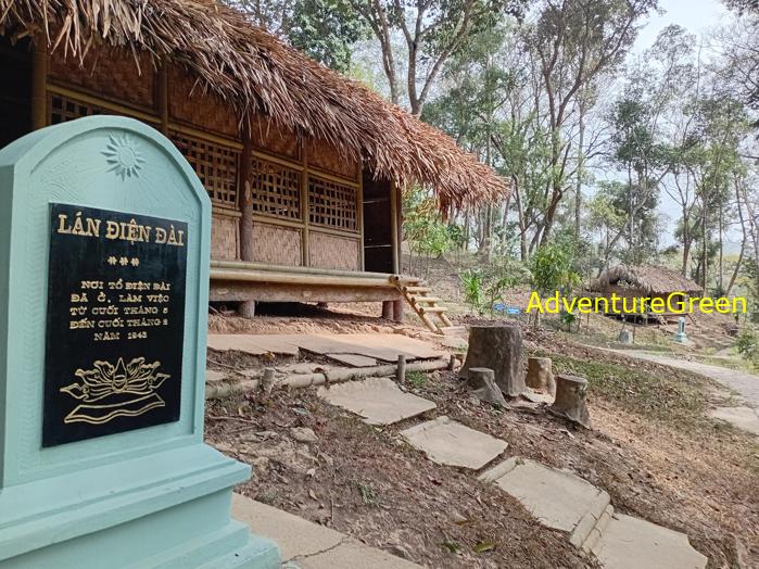 Travel guide to Tuyen Quang, Vietnam Travel guide to Tuyen Quang, Vietnam